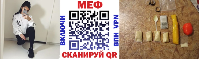 Наркошоп купить A PVP  Меф  ГАШИШ  АМФЕТАМИН  Кокаин  Богородск