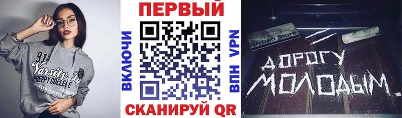 Купить где  Богородск  АМФ 98% 