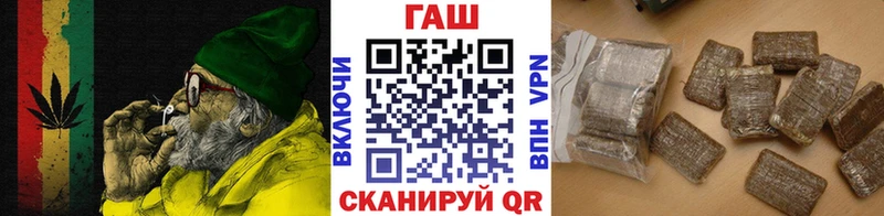 Купить где  Богородск  Гашиш 40% ТГК 