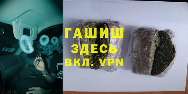 дурь Богданович