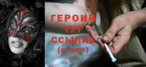 дурь Богданович