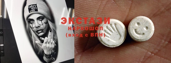 дурь Богданович