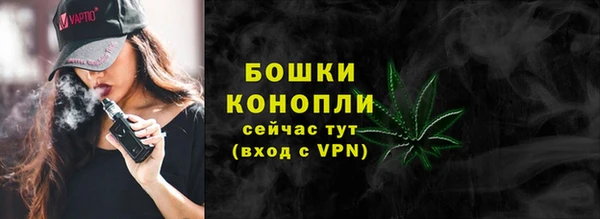 МДПВ Белокуриха