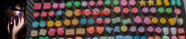 каннабис Богородск