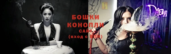 прущая мука Богородицк
