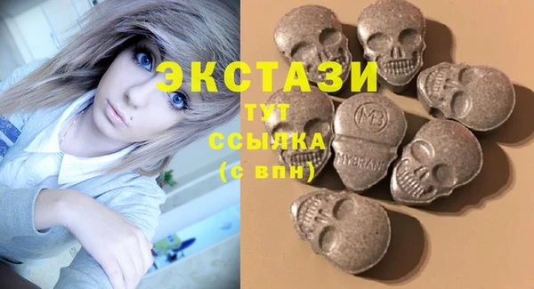 прущая мука Богородицк