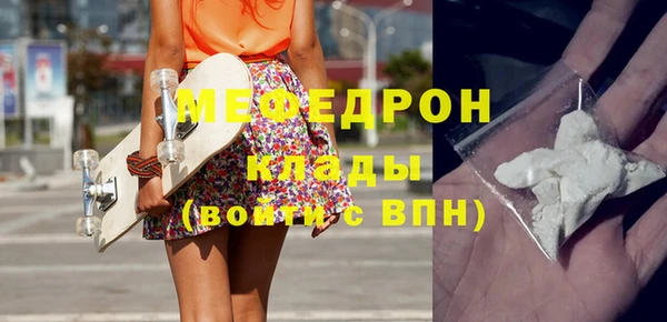 дурь Богданович
