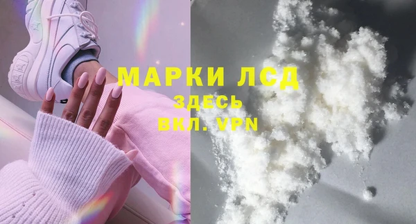 дурь Богданович