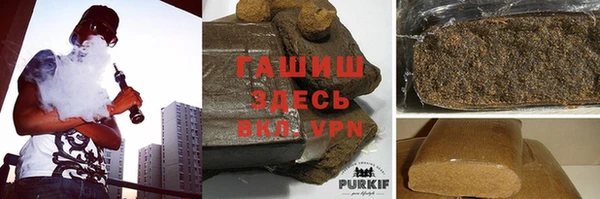 прущая мука Богородицк